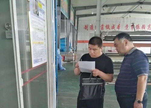 县区网络科技领域技术开发动态速览（6月15日-6月20日）