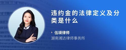 法律对农副产品的定义及相关规定